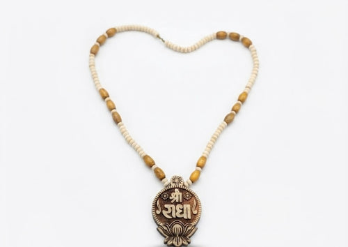 Shri Radha Tulsi Mala | Natural Tulsi Beads Spiritual Necklace