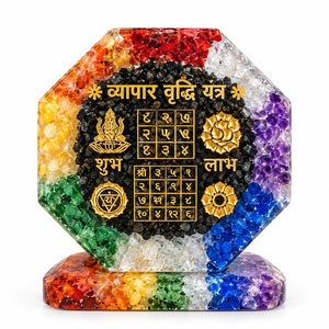 Seven Chakra Orgonite Vyapar Vriddhi Yantra | Vastu Decor for Business Growth & Prosperity