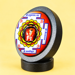 Shri Mehandipur Balaji Protective Yantra | Hanuman Ji Dashboard Spiritual Decor