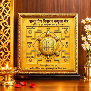 Vastu Dosh Nivaran Tortoise Yantra