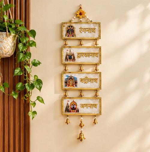 Char Dham Divine Temple Wall Hanging with Golden Bells