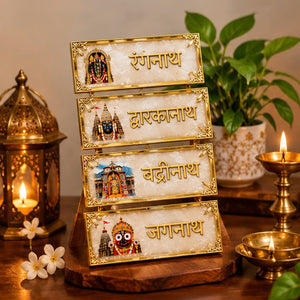 Char Dham Divine Temple Wall Hanging with Golden Bells