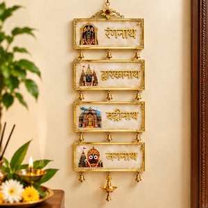 Char Dham Divine Temple Wall Hanging with Golden Bells