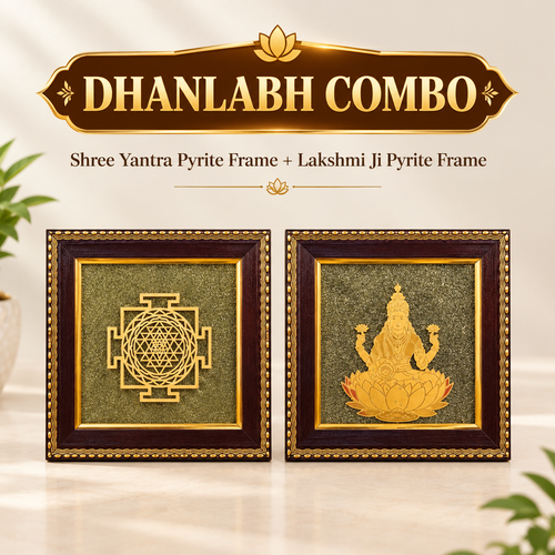 Prosperity Blessings Combo – Shree Yantra & Lakshmi Ji Pyrite Frames