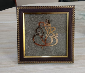 Ganesh Ji Pyrite Frame Photo Frame | Lord Ganesha Spiritual Vastu Decor
