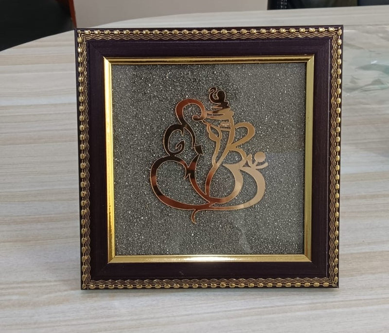 Ganesh Ji Pyrite Frame Photo Frame | Lord Ganesha Spiritual Vastu Decor
