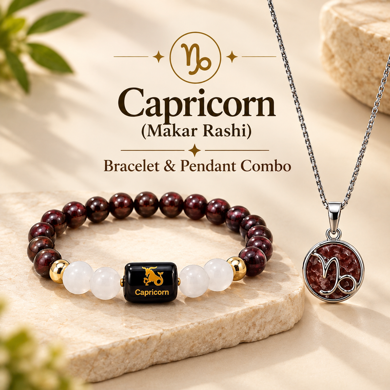 Capricorn Grounded Strength Combo – मकर राशि