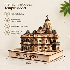 Prem Mandir Vrindavan Decorative Wooden Temple Model
