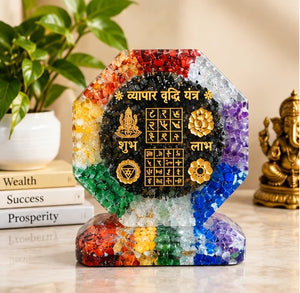 Seven Chakra Orgonite Vyapar Vriddhi Yantra | Vastu Decor for Business Growth & Prosperity