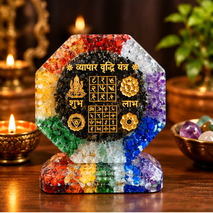 Seven Chakra Orgonite Vyapar Vriddhi Yantra | Vastu Decor for Business Growth & Prosperity