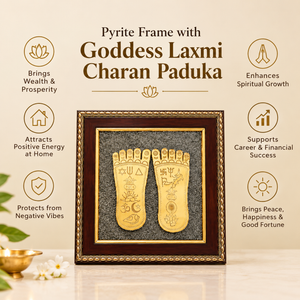 Maa Lakshmi Charan Paduka Pyrite Frame | Prosperity & शुभ लाभ Décor