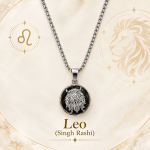 Leo Royal Pendant – सिंह राशि