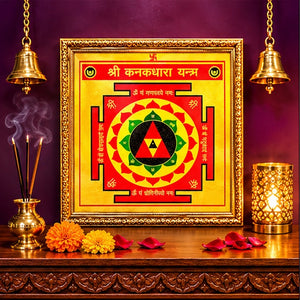Shri Kanakdhara Yantra | Goddess Lakshmi Blessings for Wealth & Prosperity