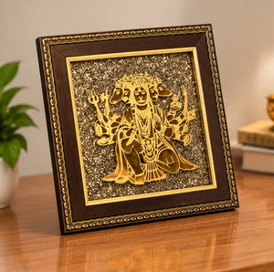 Panchmukhi Hanuman Ji Golden Embossed Framed Wall Art for Spiritual Home Décor