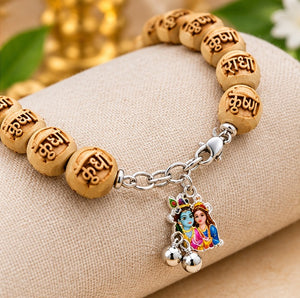 Radha Krishna Tulsi Bracelet | Radhe Radhe Engraved Wooden Beads with Krishna Couple Charm