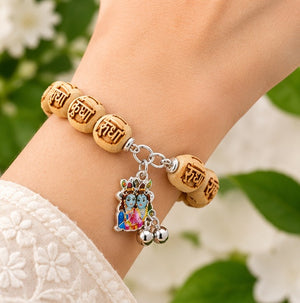 Radha Krishna Tulsi Bracelet | Radhe Radhe Engraved Wooden Beads with Krishna Couple Charm