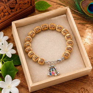 Radha Krishna Tulsi Bracelet | Radhe Radhe Engraved Wooden Beads with Krishna Couple Charm