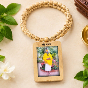Tulsi Kanthi Mala with Pujya Premanand Ji Maharaj Photo