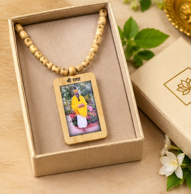 Tulsi Kanthi Mala with Pujya Premanand Ji Maharaj Photo
