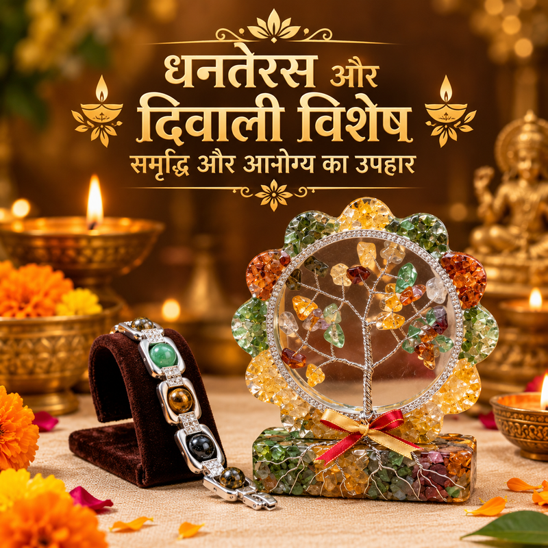 Dhanteras Dhan Vriddhi Combo | Money Magnetic Tree & Dhanyog Bracelet