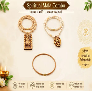 Divine Faith Mala Combo | Balaji, Radha & Tulsi Neck Mala Set