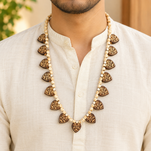Radha Naam Wooden Bead Mala with Engraved Heart Charms