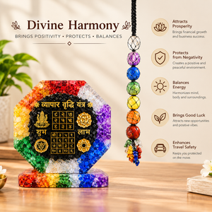 Vyapar Shubh Chakra Combo | Vyapar Vriddhi Yantra & 7 Chakra Car Hanging