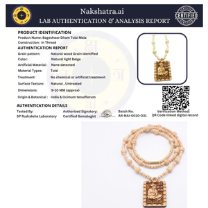 Tulsi Shree Bhakti Set | Golden Capping Tulsi Mala & Bageshwar Tulsi Mala