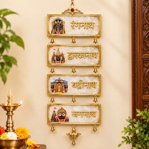 Char Dham Divine Temple Wall Hanging with Golden Bells