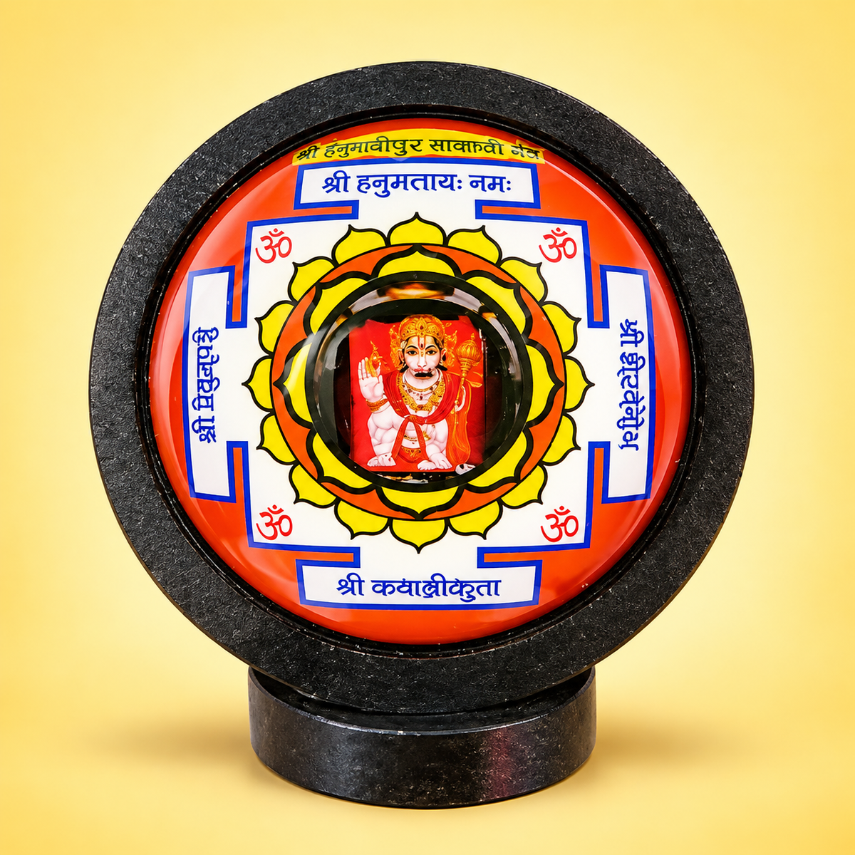 Shri Mehandipur Balaji Protective Yantra | Hanuman Ji Dashboard Spiritual Decor