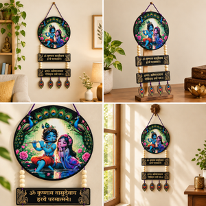 Radha Krishna Peacock Feather Hanging Wall Décor with Sacred Mantra