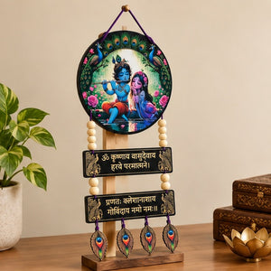 Radha Krishna Peacock Feather Hanging Wall Décor with Sacred Mantra