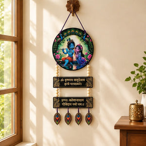 Radha Krishna Peacock Feather Hanging Wall Décor with Sacred Mantra