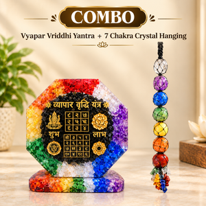 Vyapar Shubh Chakra Combo | Vyapar Vriddhi Yantra & 7 Chakra Car Hanging