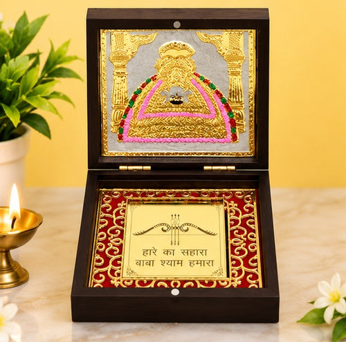 Khatu Shyam Ji Wooden Blessing Box | Jai Shree Shyam Decorative Mandir Showpiece