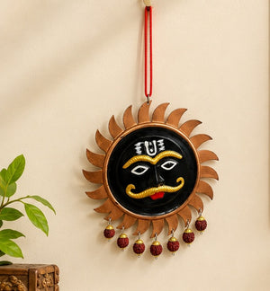 Kaal Bhairav Face Sunburst Wall Hanging with Decorative Charms