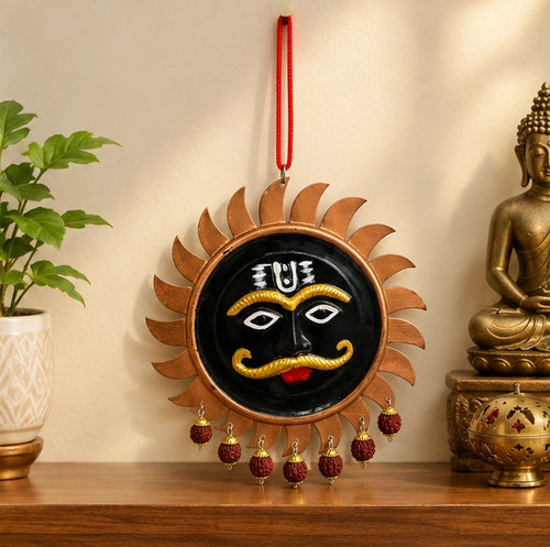 Kaal Bhairav Face Sunburst Wall Hanging with Decorative Charms