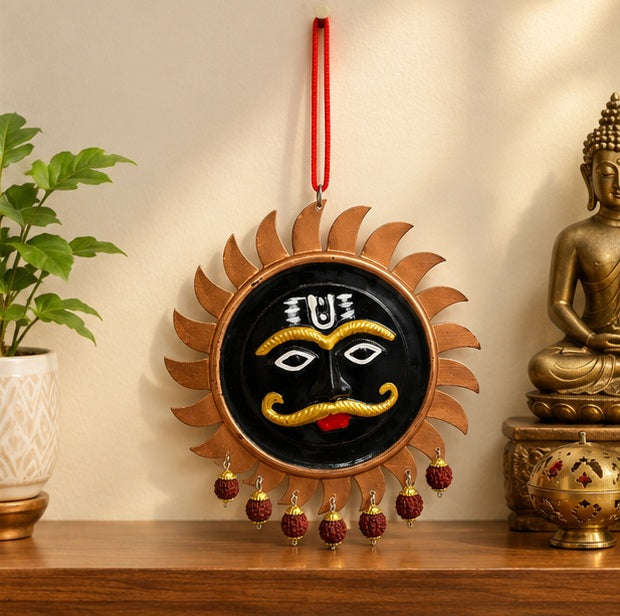 Kaal Bhairav Face Sunburst Wall Hanging with Decorative Charms