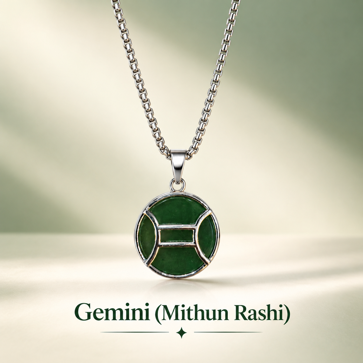 Gemini Duality Pendant – मिथुन राशि