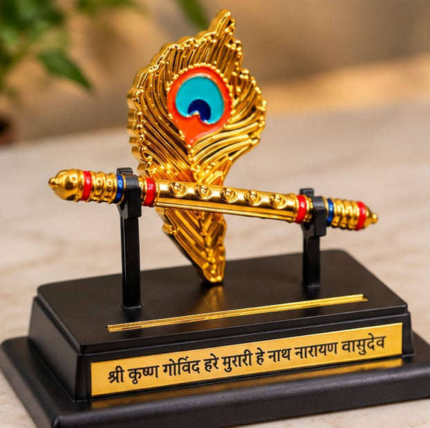 Shri Krishna Golden Morpankh Flute Decorative Showpiece with Mantra Base