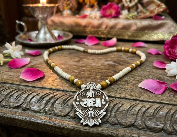 Shri Radha Tulsi Mala