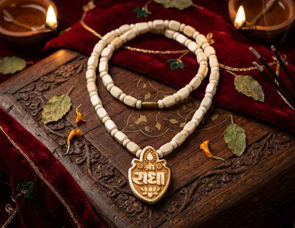 Shree Radha mala - Devotion & Inner Peace