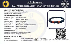 Karungali Damru Bracelet Natural Karungali Beads Spiritual Jewellery
