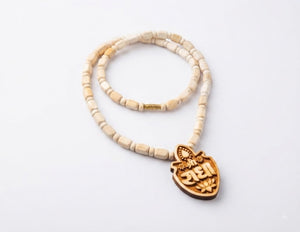Shree Radha Tulsi Bead Mala for Devotional Prayer and Bhakti