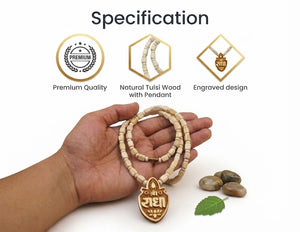 Shree Radha Tulsi Bead Mala for Devotional Prayer and Bhakti