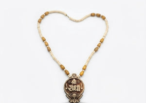 Shri Radha Tulsi Mala | Natural Tulsi Beads Spiritual Necklace