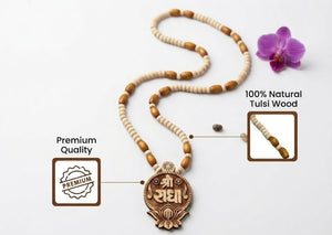 Shri Radha Tulsi Mala | Natural Tulsi Beads Spiritual Necklace